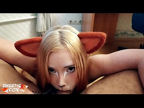 ❤️ キツネがチンポを飲み込み、口の中にザーメンを出す ❤️  at us ❌️❤